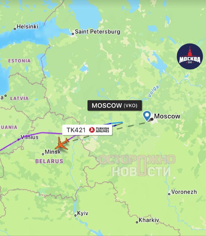 Фото поста канала  Тут Москва