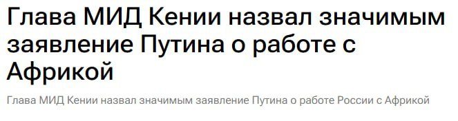 Фото поста канала  ПОЛУАВТОБИЯ