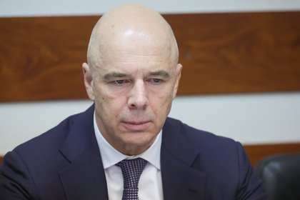 Фото поста канала  Лента Новостей
