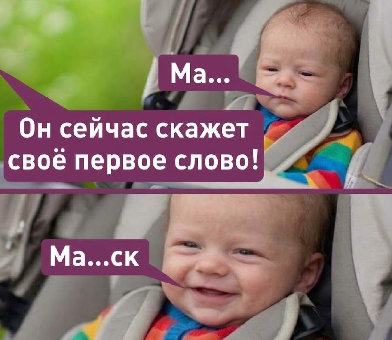 Фото поста канала  Лентач