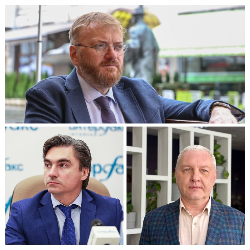 Фото поста канала Неудаща