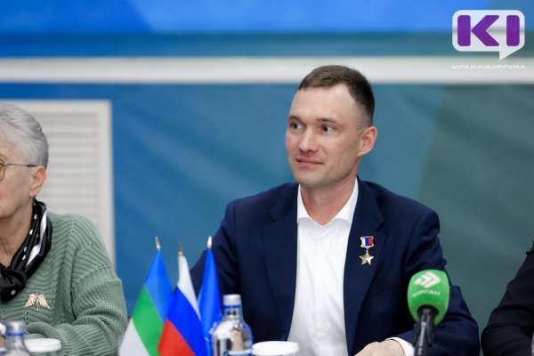 Фото поста канала  Мониторинг 11 Республика Коми