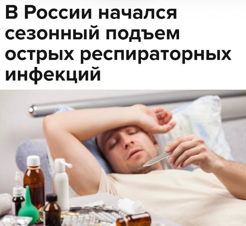 Фото поста канала  ОБЫЧНЫЙ СТАВРОПОЛЬ