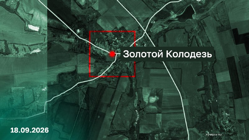 Фото поста канала Минобороны России