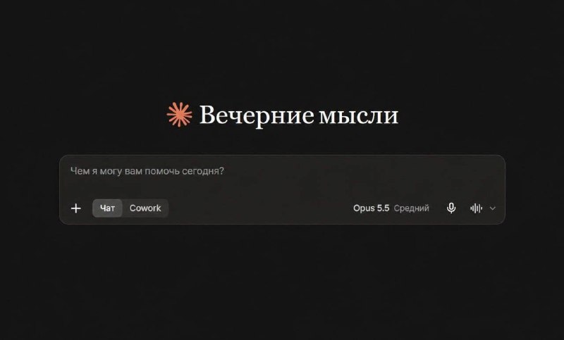 Фото поста канала Беспощадный Банкстер