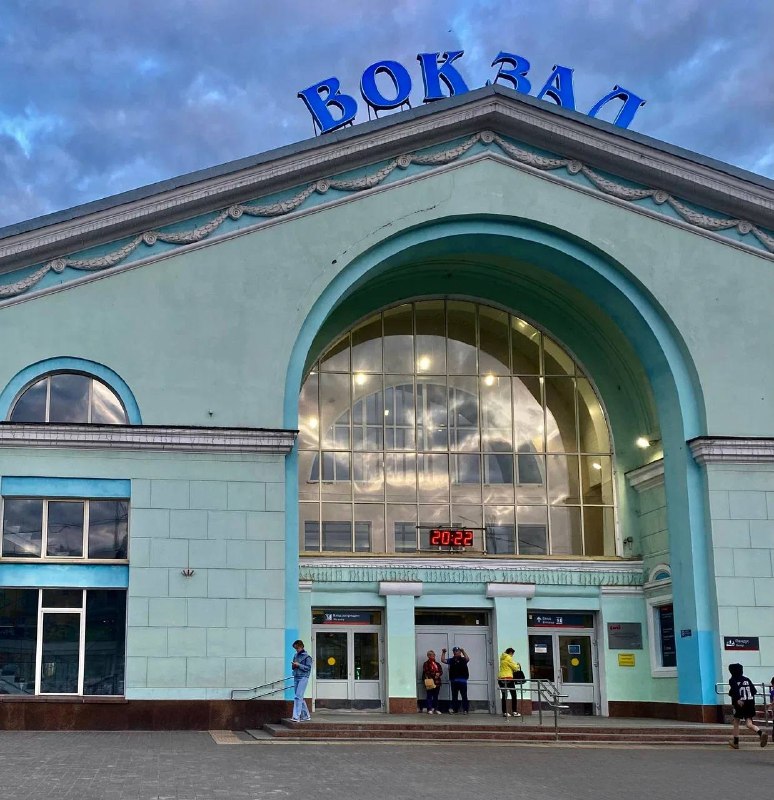 Фото поста канала  Кировчано