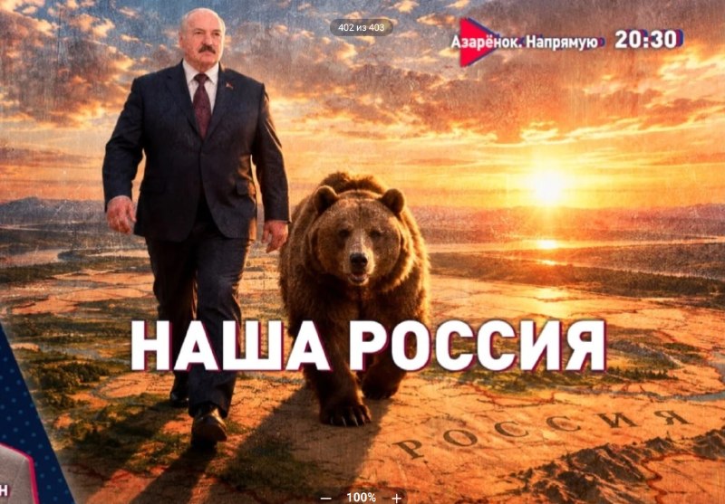 Фото поста канала  Кошкин Сибиряк