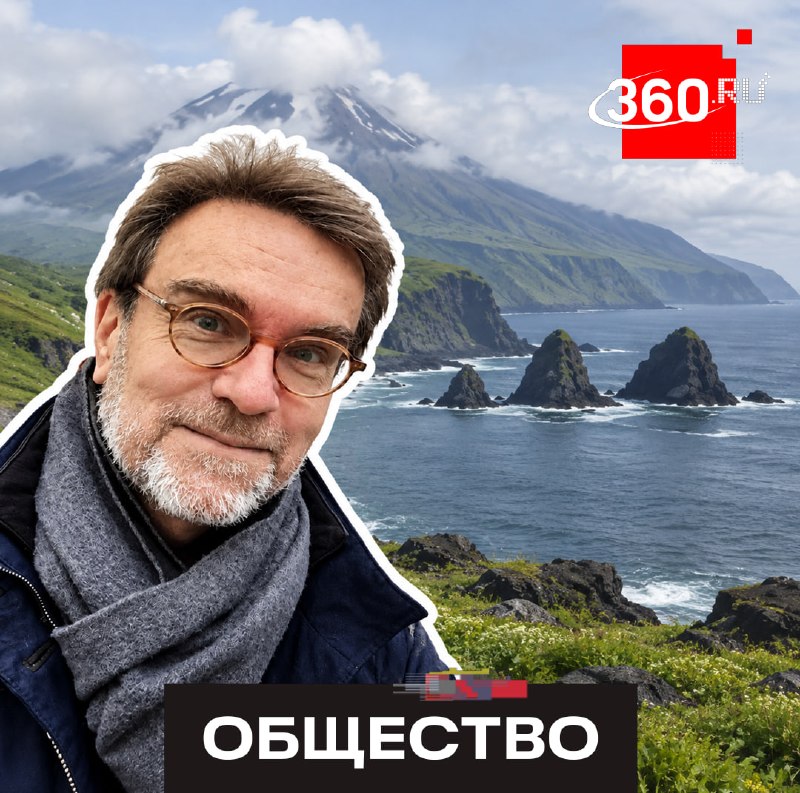 Фото поста канала  360.ru