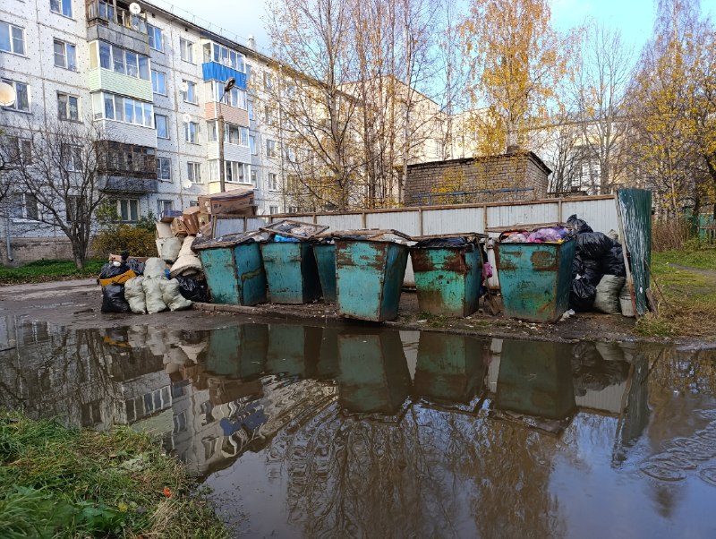 Фото поста канала  АрхДайджест