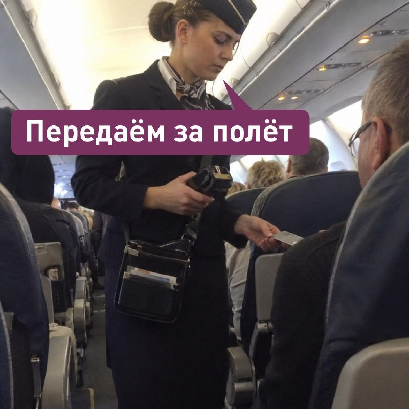 Фото поста канала  Лентач