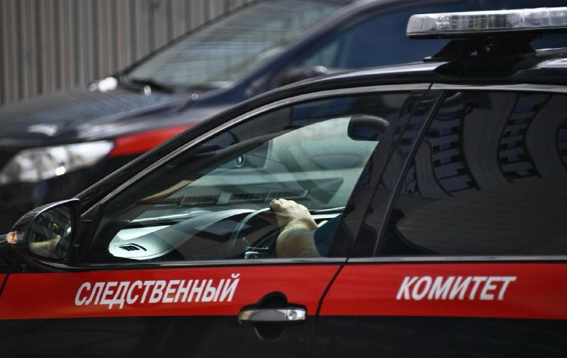 Фото поста канала  СИГНАЛ