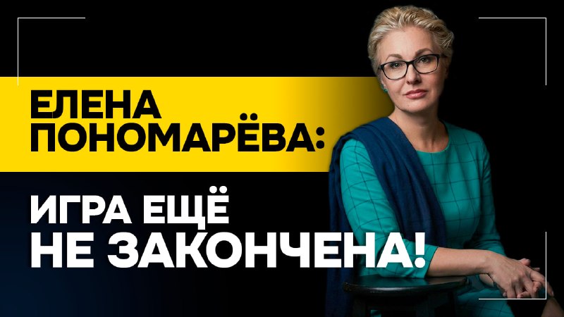 Фото поста канала  BELTA