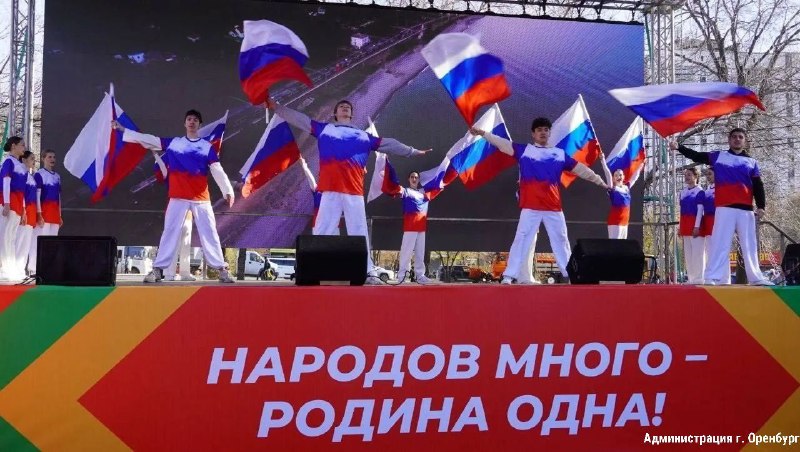 Фото поста канала Новости Оренбурга и Области