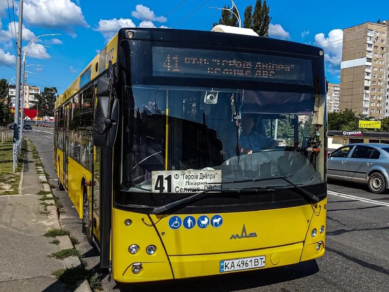 Фото поста канала  Украина.ру