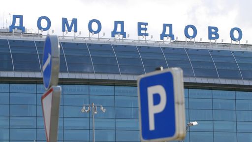 Фото поста канала  Не Копенгаген