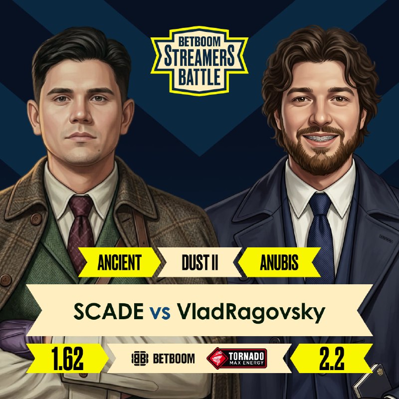 Фото поста канала BetBoom Streamers Battle