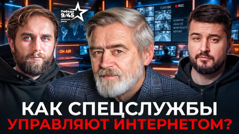 Фото поста канала  PASHA TODAY