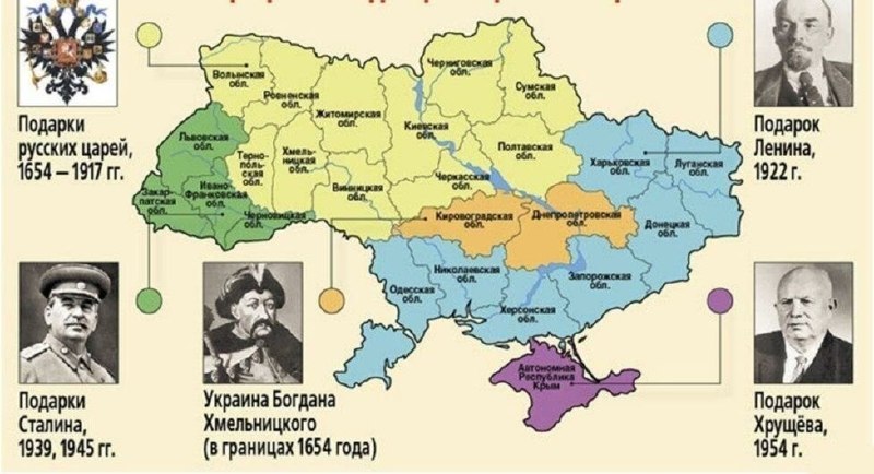 Фото поста канала  Приднестровец