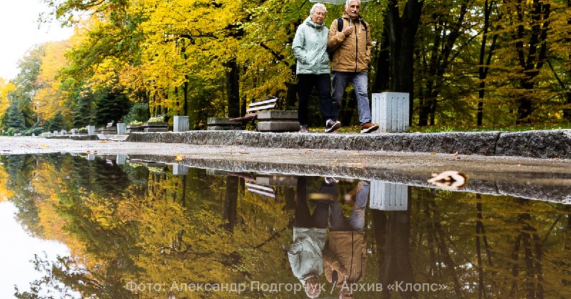 Фото поста канала  Клопс