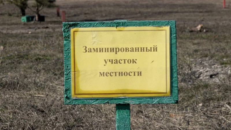 Фото поста канала  ПОДСЛУШАНО БРЯНСК