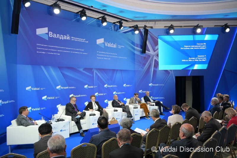 Фото поста канала  Буратино в гестапо