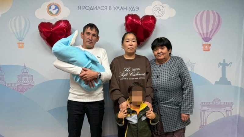 Фото поста канала Ариг Ус | Бурятия | Улан-Удэ