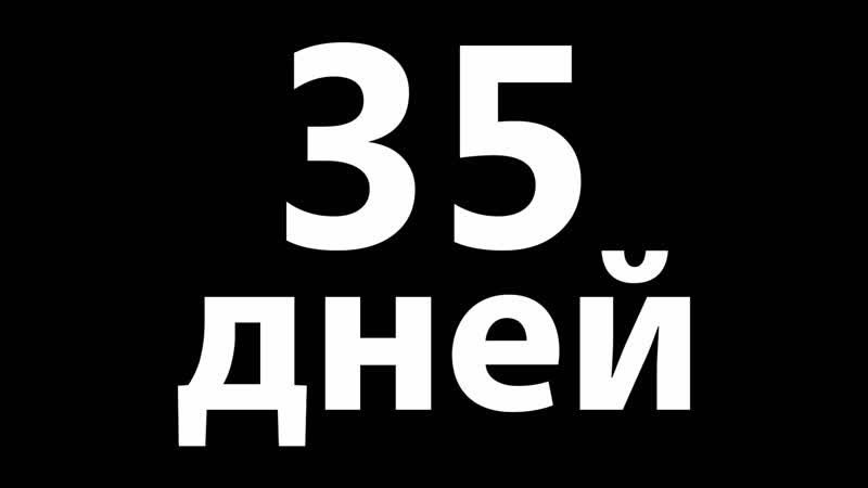 Фото поста канала БОЕВОЕ БРАТСТВО РУССКОГО МИРА "ЗА ДЕРЖАВУ ОБИДНО!"