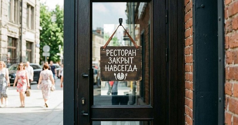 Фото поста канала  РОСТОВ ПАПА РОСТОВ-НА-ДОНУ