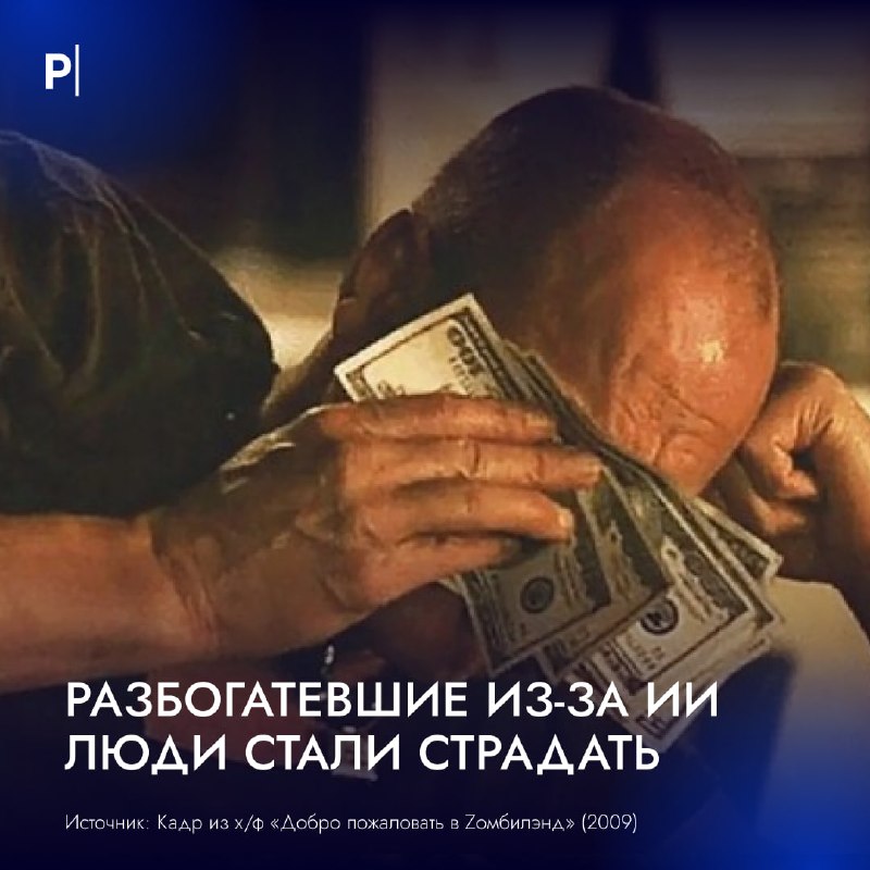 Фото поста канала  PostNews