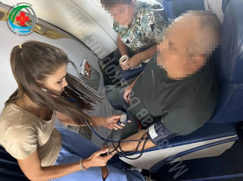 Фото поста канала @Ufa_rb | Новости. Уфа Башкортостан