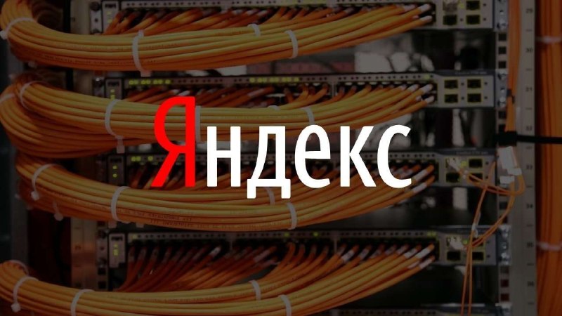Фото поста канала  МЫ РУССКИЕ🇷🇺