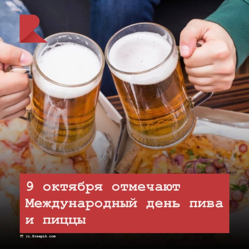 Фото поста канала RZN LIFE | ЖИЗНЬ РЯЗАНИ | РЯЗАНЬ