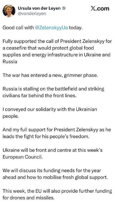 Фото поста канала  Z🇷🇺 Информфронт V🇷🇺
