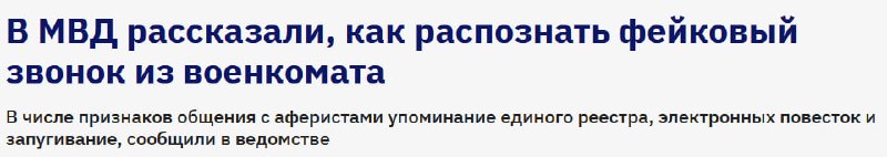 Фото поста канала  Малюсеньбкий телеграм канал