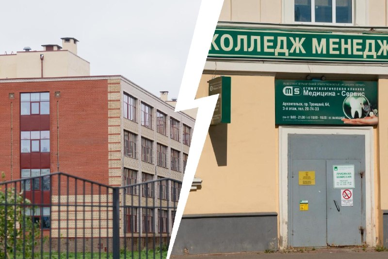 Фото поста канала  Новости Рязани YA62