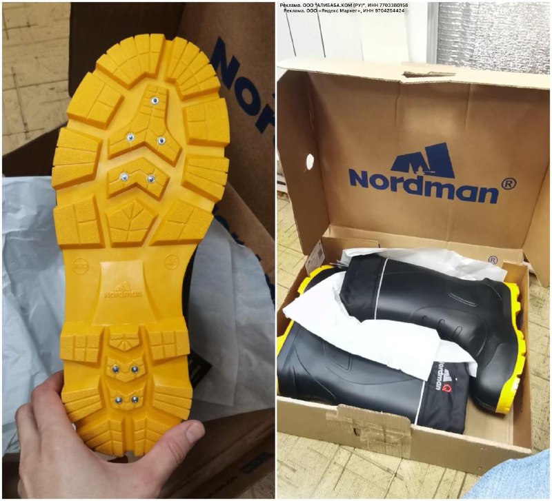 Фото поста канала AliExpress для авто