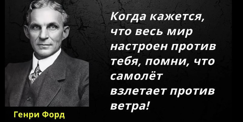 Фото поста канала Bitcoin Post