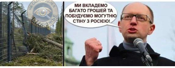 Фото поста канала  На самом деле в Запорожье