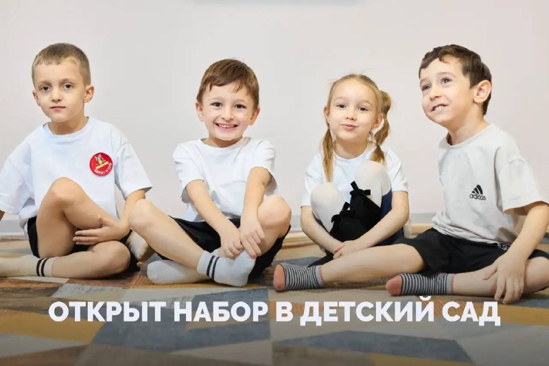 Фото поста канала  Блокнот Ростов