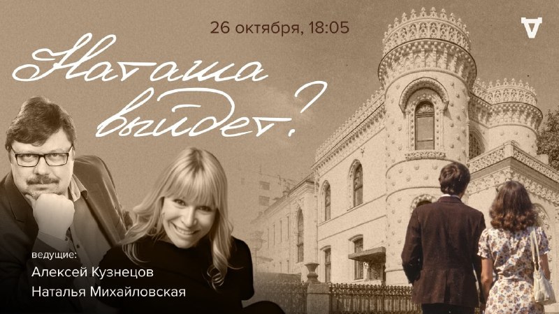 Фото поста канала  Дилетант