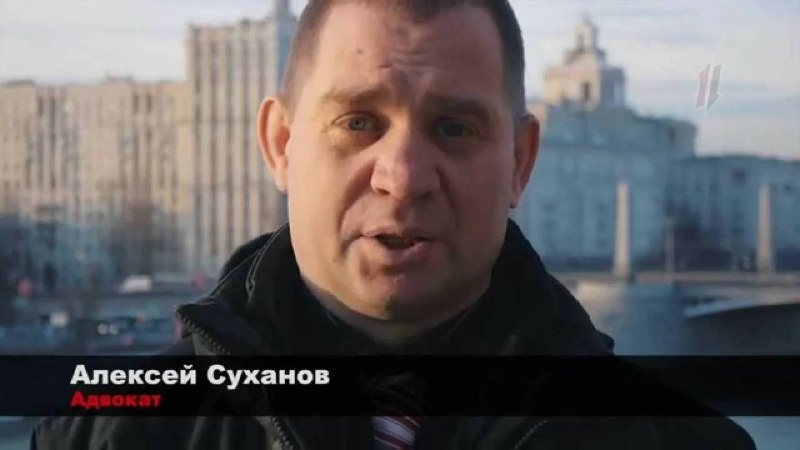 Фото поста канала  Изюм на маце