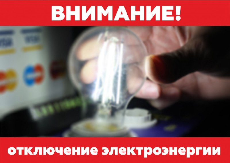 Фото поста канала  Мониторинг Арктика
