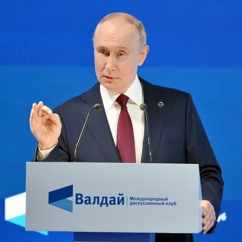 Фото поста канала  Это Ростов новости