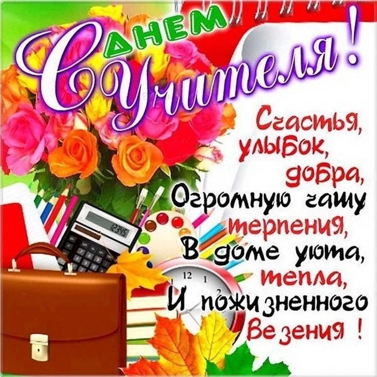 Фото поста канала  Донецк Сегодня 24/7 ☢️