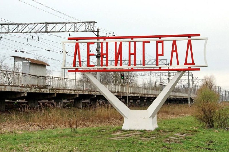 Фото поста канала Картотека