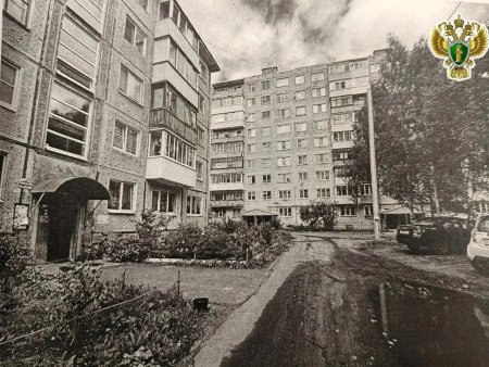 Фото поста канала  АрхДайджест