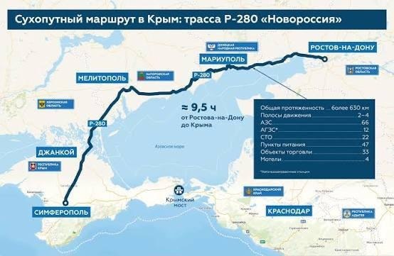 Фото поста канала  🇷🇺Новостной агрегатор ЛНР/ДНР