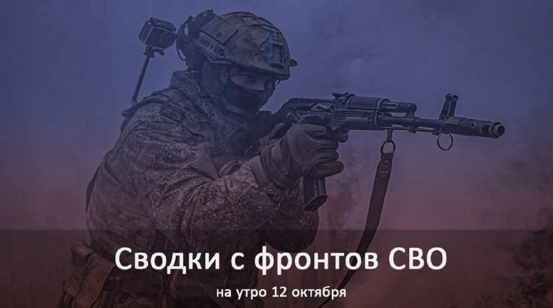 Фото поста канала  Мониторинг 91 Республика Крым
