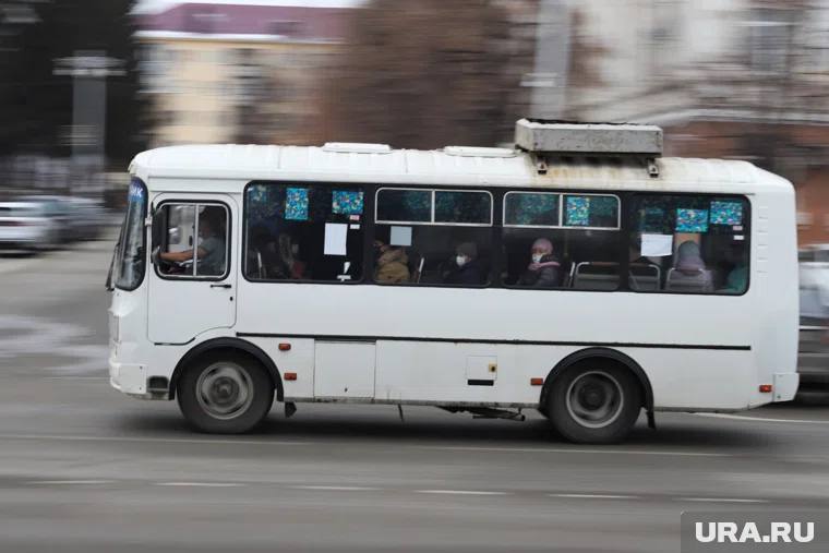 Фото поста канала  Мониторинг 45 Курганская область