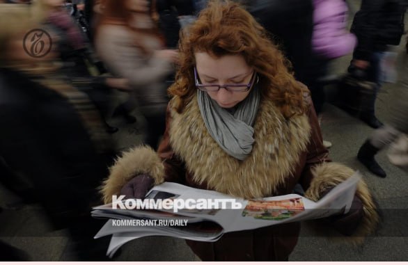 Фото поста канала  Мониторинг Арктика